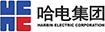哈爾濱電氣